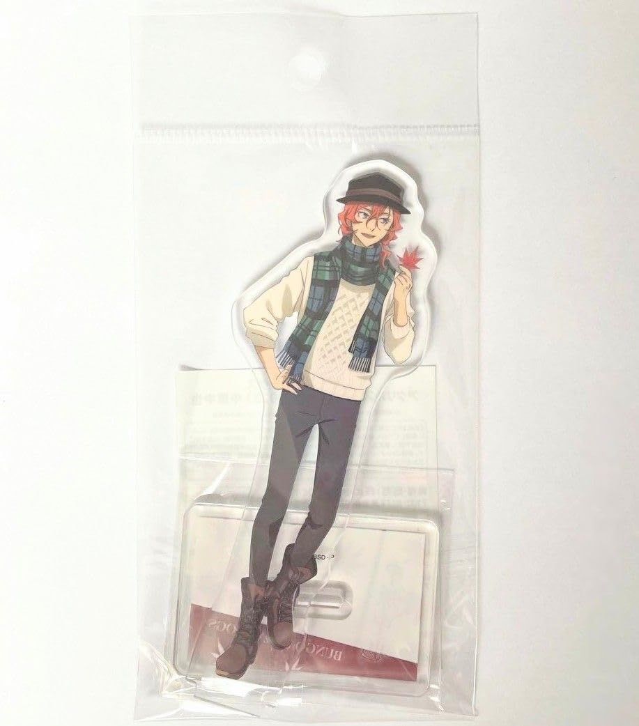 Amazon.co.jp: 文豪ストレイドッグス 中原中也 オンリーショップ